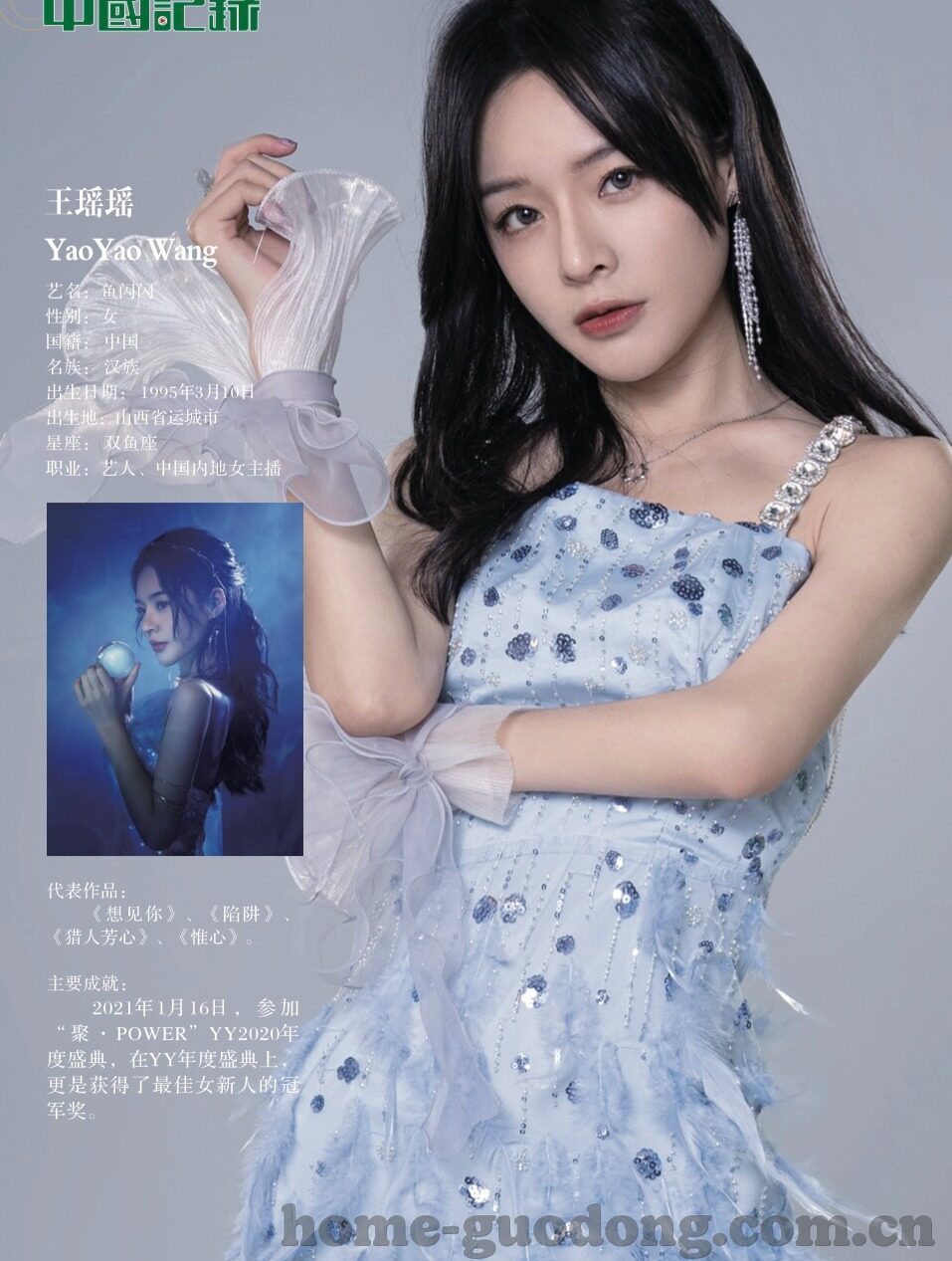 麻豆麻烦视频-麻豆麻烦的幕后，探寻网络视频的创作与挑战