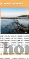 日本免费精品一区二区三区-探索日本文化与网络现象的独特视角，免费精品一区二区三区的背后