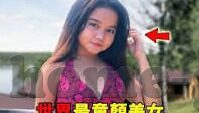糖心vlog会员账号共享-甜蜜的尴尬，糖心Vlog会员账号的共享现象与反思