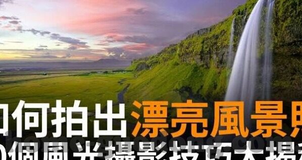 最近2018中文字幕免费看2019-穿越时空的影视盛宴，2018-2019中文字幕电影免费观影指南